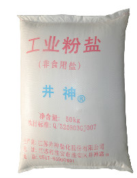 GOPAYǮ���ٷ���վ - ��ȫ��ݵ�����Ǯ�����ƶ�֧��ƽ̨