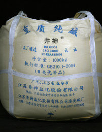 GOPAYǮ���ٷ���վ - ��ȫ��ݵ�����Ǯ�����ƶ�֧��ƽ̨