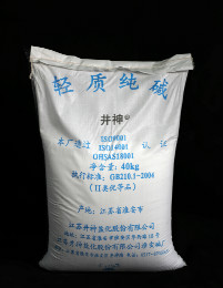 GOPAYǮ���ٷ���վ - ��ȫ��ݵ�����Ǯ�����ƶ�֧��ƽ̨