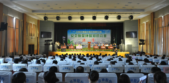 GOPAYǮ���ٷ���վ - ��ȫ��ݵ�����Ǯ�����ƶ�֧��ƽ̨