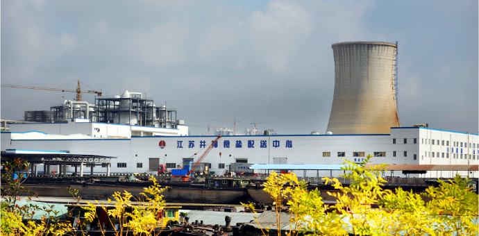 GOPAYǮ���ٷ���վ - ��ȫ��ݵ�����Ǯ�����ƶ�֧��ƽ̨