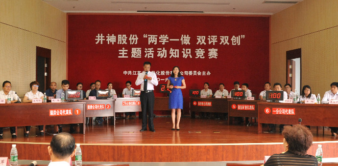 GOPAYǮ���ٷ���վ - ��ȫ��ݵ�����Ǯ�����ƶ�֧��ƽ̨