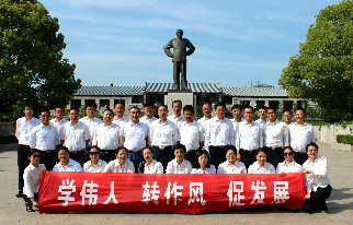 GOPAYǮ���ٷ���վ - ��ȫ��ݵ�����Ǯ�����ƶ�֧��ƽ̨