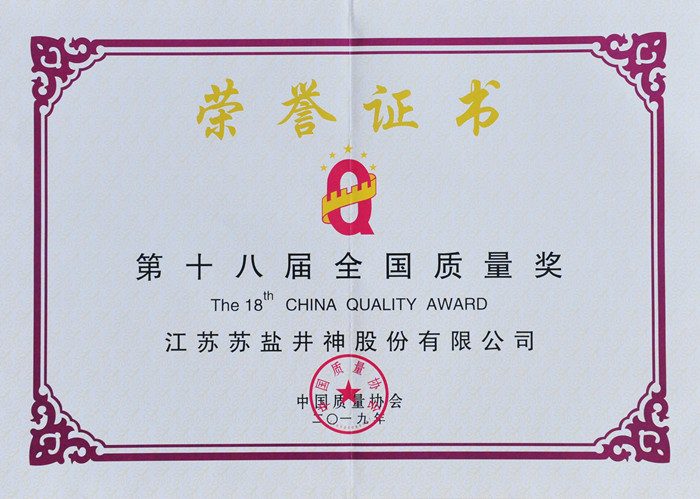 GOPAYǮ���ٷ���վ - ��ȫ��ݵ�����Ǯ�����ƶ�֧��ƽ̨