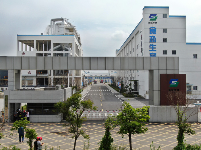 GOPAYǮ���ٷ���վ - ��ȫ��ݵ�����Ǯ�����ƶ�֧��ƽ̨