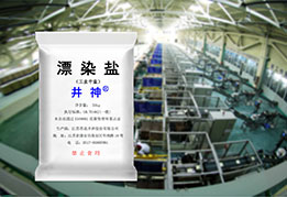 GOPAYǮ���ٷ���վ - ��ȫ��ݵ�����Ǯ�����ƶ�֧��ƽ̨