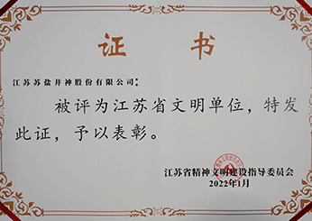 GOPAYǮ���ٷ���վ - ��ȫ��ݵ�����Ǯ�����ƶ�֧��ƽ̨