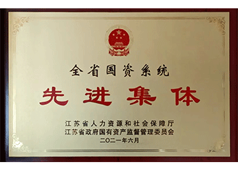 GOPAYǮ���ٷ���վ - ��ȫ��ݵ�����Ǯ�����ƶ�֧��ƽ̨