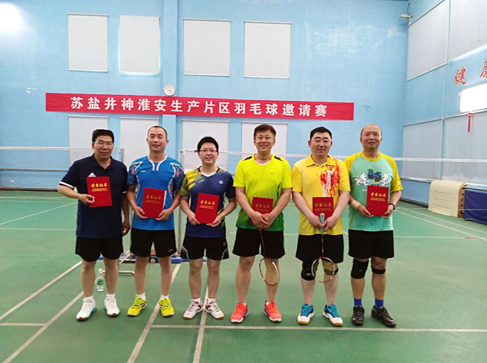 20191010094351_5840 GOPAY钱包官方网站 - 安全便捷的数字钱包与移动支付平台