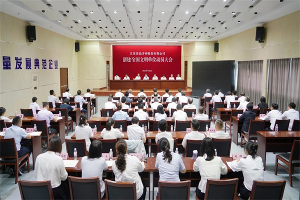 ΢ÐÅͼƬ_2025-07-30_181309_869.jpg ΢ÐÅͼƬ_2025-07-30_181309_869.jpg