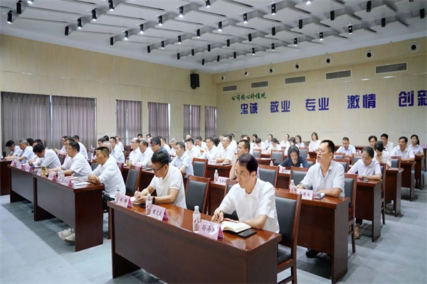 ΢ÐÅͼƬ_2025-07-30_181317_101.jpg ΢ÐÅͼƬ_2025-07-30_181317_101.jpg