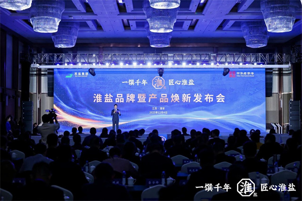 ΢ÐÅͼƬ_2025-12-09_171339_228.jpg ΢ÐÅͼƬ_2025-12-09_171339_228.jpg