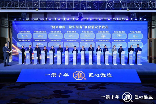 ΢ÐÅͼƬ_2025-12-09_171354_009.jpg ΢ÐÅͼƬ_2025-12-09_171354_009.jpg