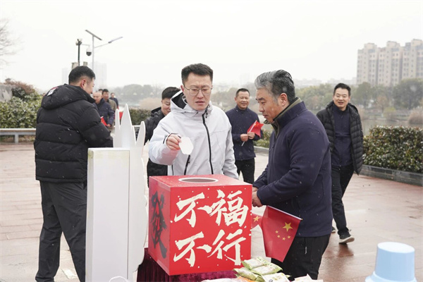 ΢ÐÅͼƬ_2026-01-07_184159_616.jpg ΢ÐÅͼƬ_2026-01-07_184159_616.jpg