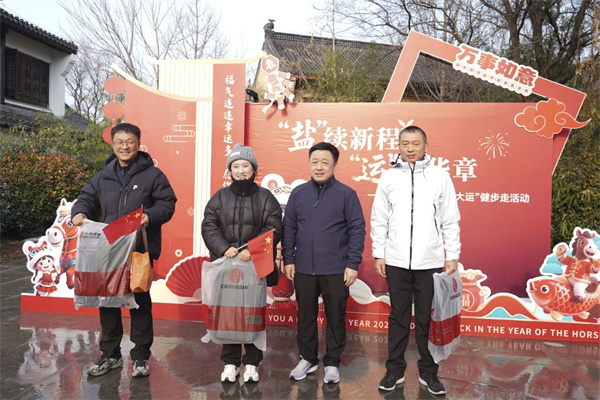 ΢ÐÅͼƬ_2026-01-07_184210_227.jpg ΢ÐÅͼƬ_2026-01-07_184210_227.jpg