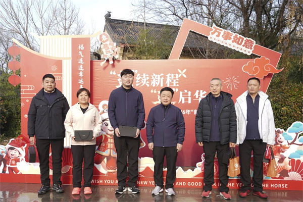 ΢ÐÅͼƬ_2026-01-07_184214_895.jpg ΢ÐÅͼƬ_2026-01-07_184214_895.jpg