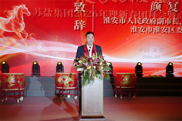 ΢ÐÅͼƬ_2026-02-12_163624_887.jpg ΢ÐÅͼƬ_2026-02-12_163624_887.jpg